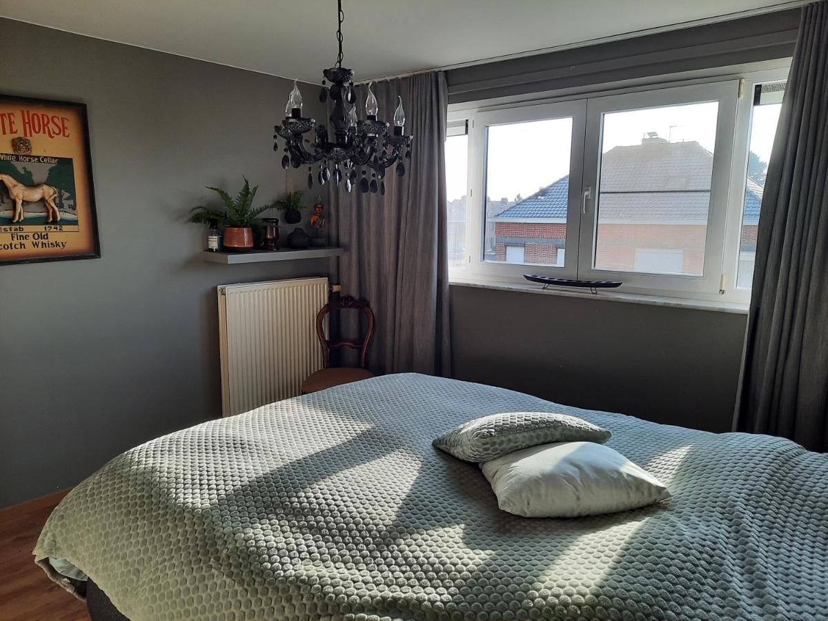 Appartement Nathalie